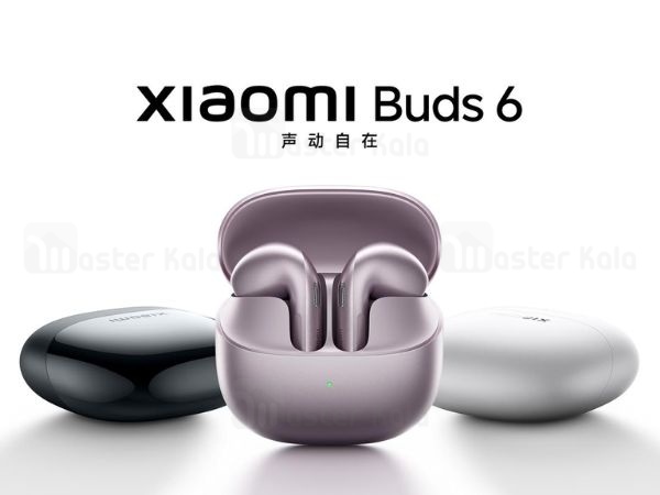 Xiaomi 17 Ultra