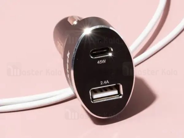 car charger buying guide