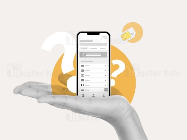 esim no signal