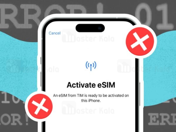 esim no signal