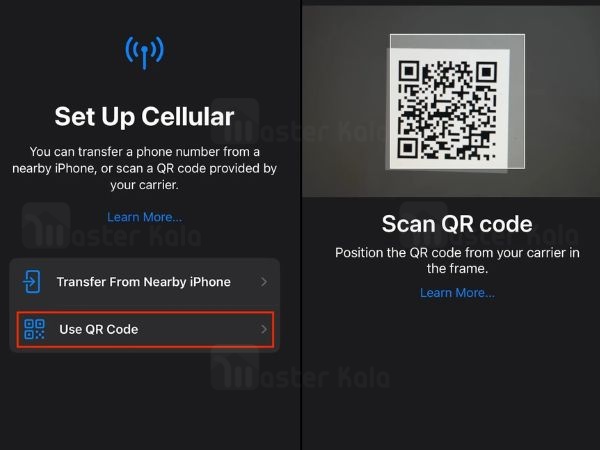 esim qr code issues