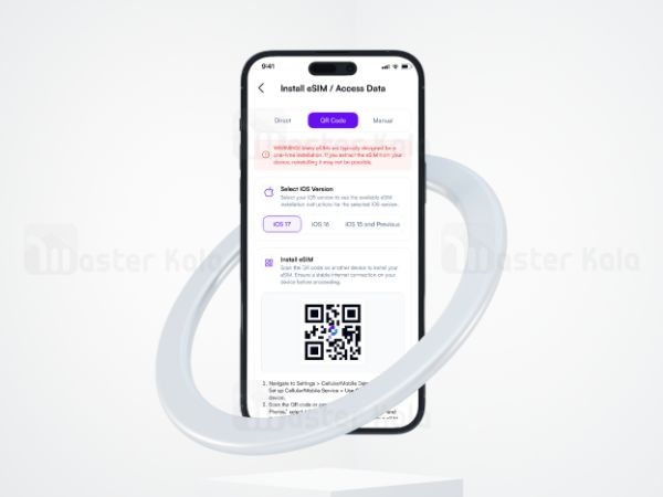 transfering esim