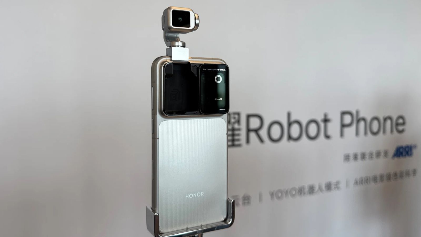 Honor Robot Phone