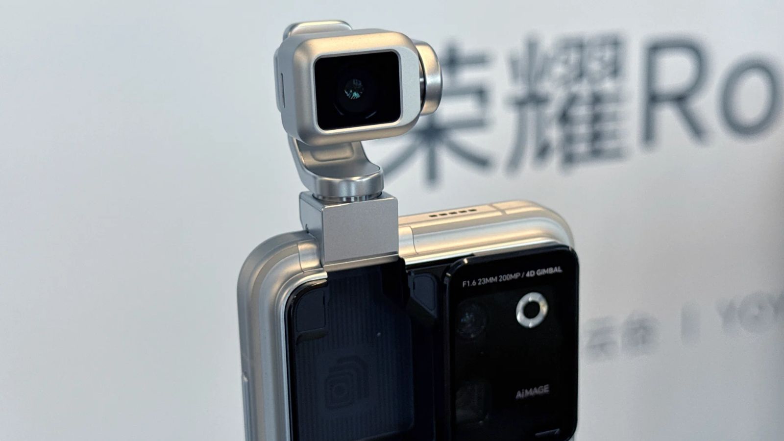 Honor Robot Phone