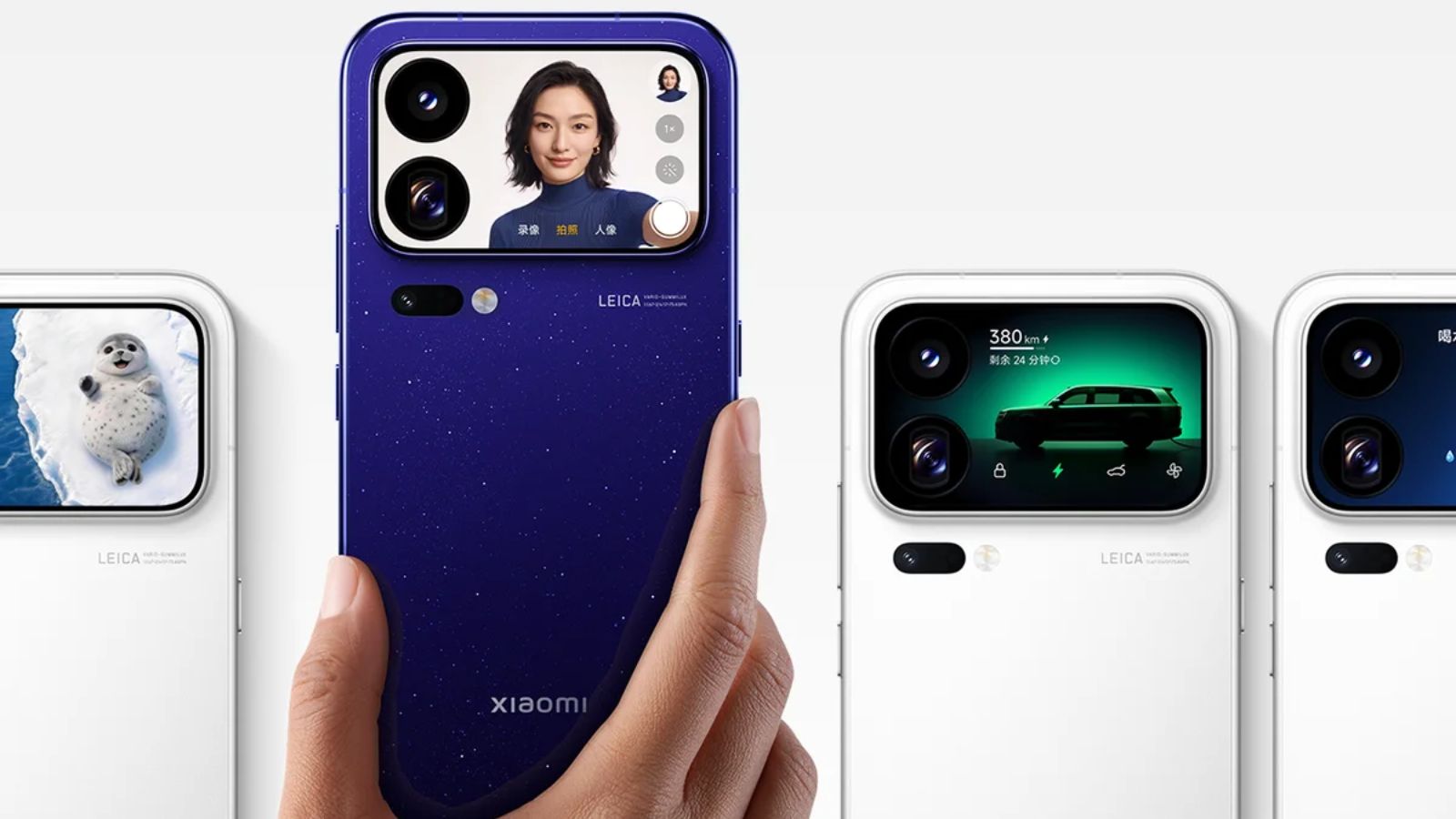 Xiaomi 18 Pro Max and 18 Pro