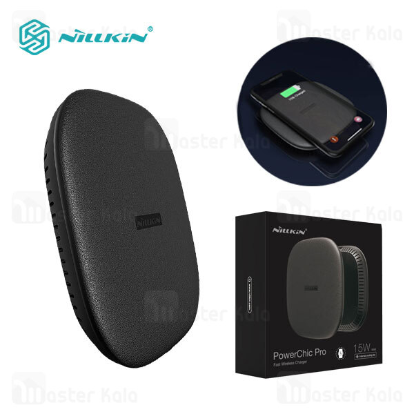 شارژر وایرلس نیلکین Nillkin PowerChic Pro Wireless Charger MC038 15W توان 15 وات