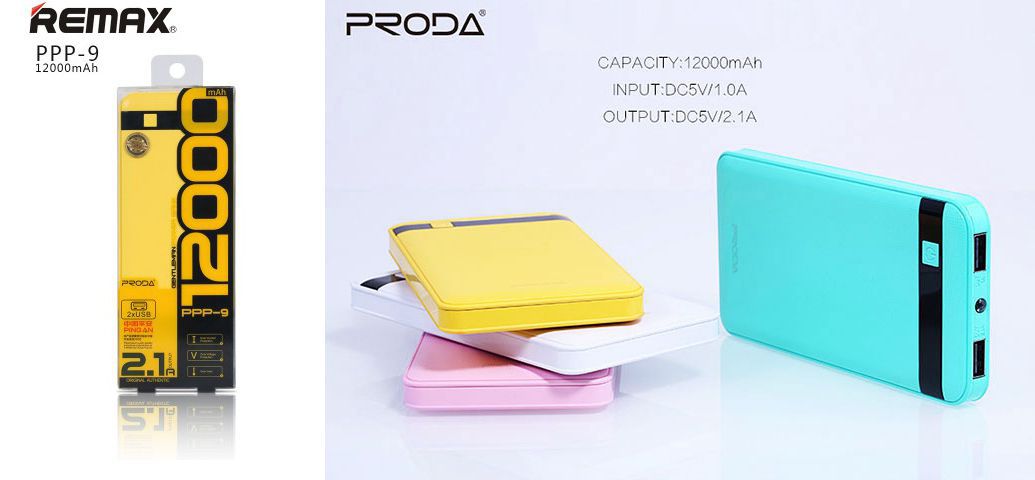 پاوربانک 12000 میلی آمپر پرودا ریمکس مدل Gentelman