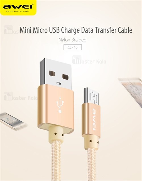 کابل شارژ میکرو یو اس بی اوی Awei CL-10 به طول 30 سانتی متر