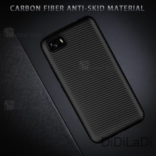قاب فیبر کربنی Asus Zenfone 3s Max ZC521TL Haimen Fiber Carbon Texture