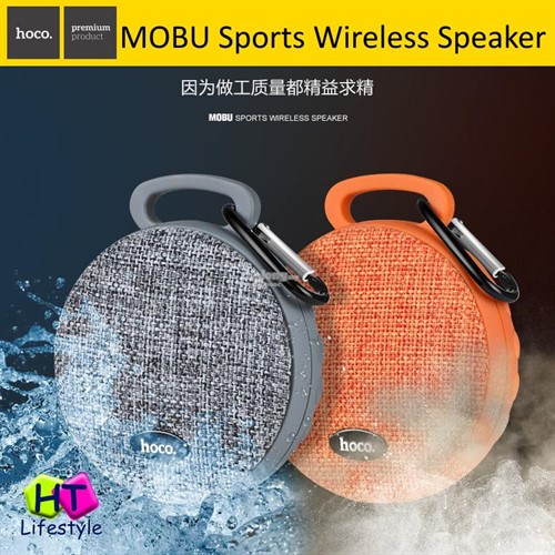 اسپیکر بلوتوث قابل حمل هوکو Hoco BS7 Mobu Sports Wireless Speaker