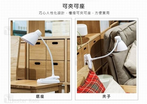 چراغ مطالعه قابل حمل ریمکس Remax RT-E500 LED Lamp