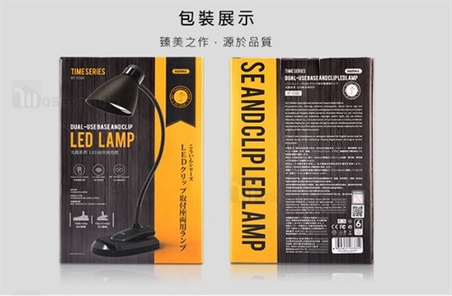 چراغ مطالعه قابل حمل ریمکس Remax RT-E500 LED Lamp
