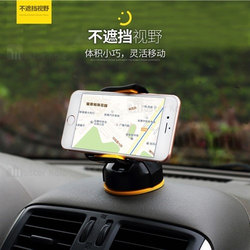 هولدر و پایه نگهدارنده موبایل توتو TOTU CT12 Sport Car Mount