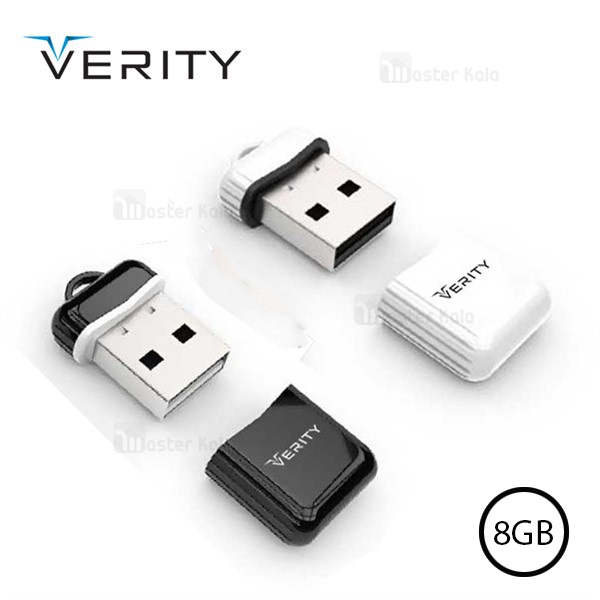 فلش مموری 8 گیگابایت وریتی Verity V711