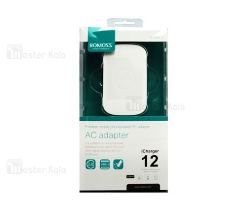 شارژر دیواری 2 پورت 2.1 آمپر روموس ROMOSS AC12 همراه با کابل