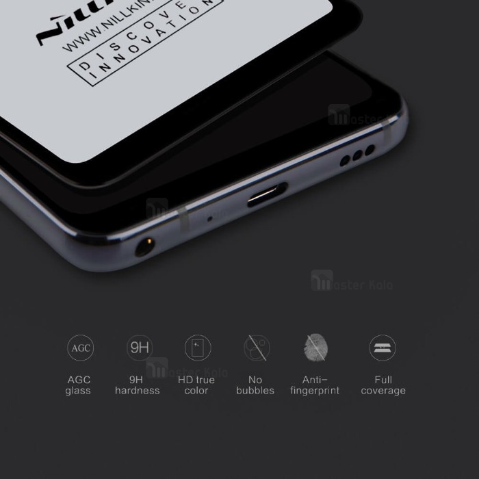 محافظ صفحه نمایش شیشه ای تمام صفحه نیلکین Nillkin CP+ Max LG G7 ThinQ