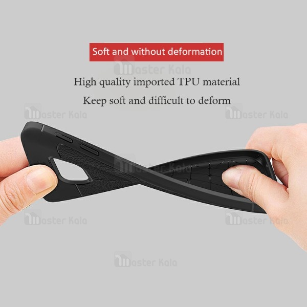 قاب محافظ طرح چرم Samsung Galaxy Note 5 / N920 Auto Focus Jelly Case