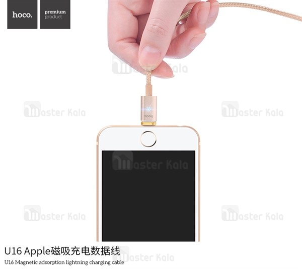 کابل مگنتی لایتنینگ 2.4 آمپری هوکو HOCO U16 Magnetic Cable