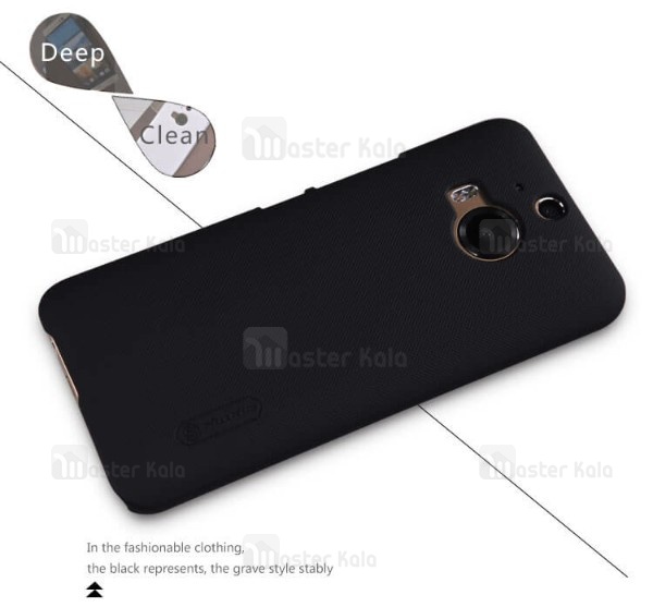 قاب محافظ نیلکین اچ تی سی HTC One M9 Plus Nillkin Frosted Shield