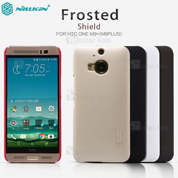 قاب محافظ نیلکین اچ تی سی HTC One M9 Plus Nillkin Frosted Shield