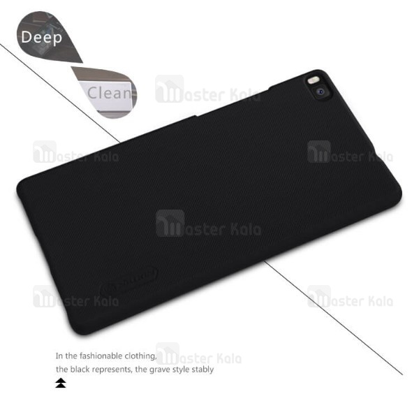 قاب محافظ نیلکین هواوی Huawei Ascend P8 / P8 Nillkin Frosted Shield