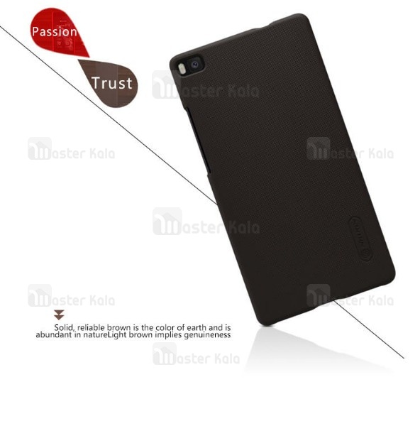 قاب محافظ نیلکین هواوی Huawei Ascend P8 / P8 Nillkin Frosted Shield