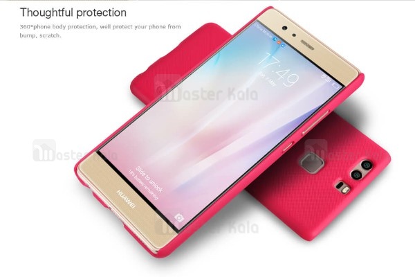 قاب محافظ نیلکین هواوی Huawei Ascend P9 / P9 Nillkin Frosted Shield