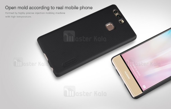 قاب محافظ نیلکین هواوی Huawei Ascend P9 / P9 Nillkin Frosted Shield