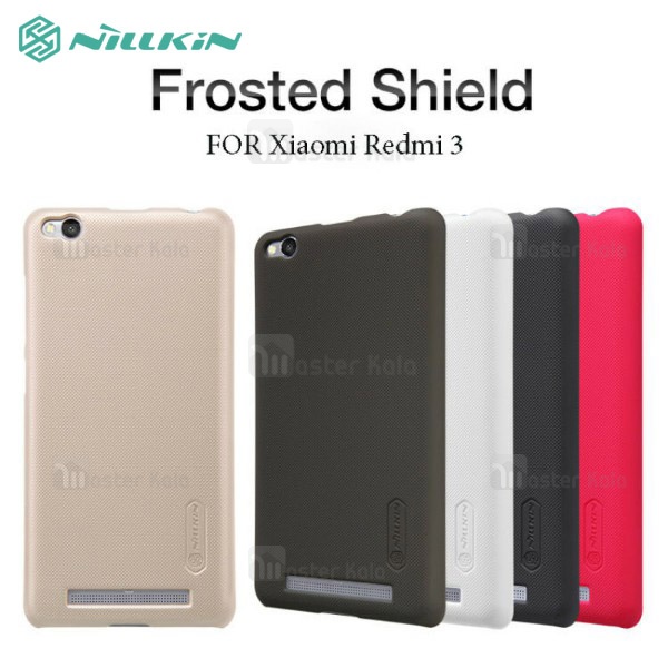 کاور محافظ نیلکین مدل Frosted Shield مناسب Xiaomi Redmi 3