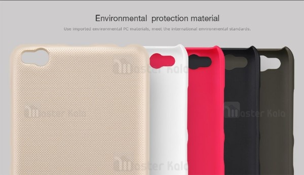 کاور محافظ نیلکین مدل Frosted Shield مناسب Xiaomi Redmi 3