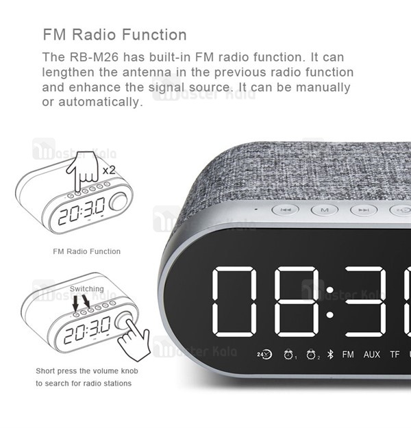 اسپیکر بلوتوث و ساعت دیجیتال ریمکس Remax RB-M26 Speakers Alarm Clock