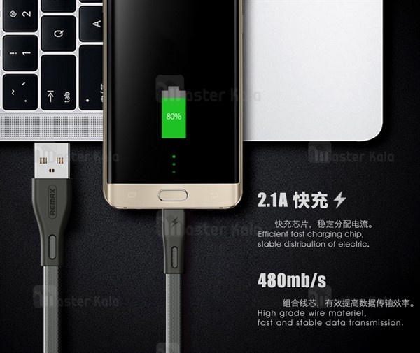 کابل فلت میکرو یو ای بی ریمکس Remax RC-090M توان 2.1 آمپر