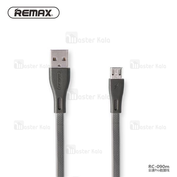 کابل فلت میکرو یو ای بی ریمکس Remax RC-090M توان 2.1 آمپر