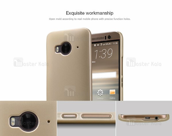 قاب محافظ نیلکین اچ تی سی HTC One ME / One M9e Nillkin Frosted Shield