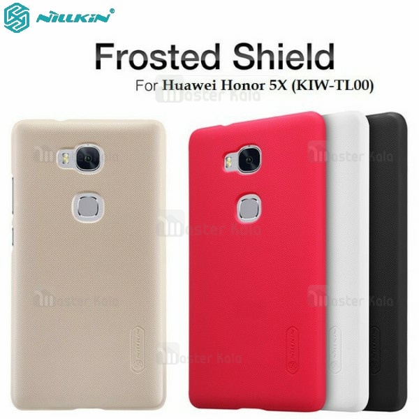 قاب محافظ نیلکین هواوی Huawei Honor 5x Nillkin Frosted Shield