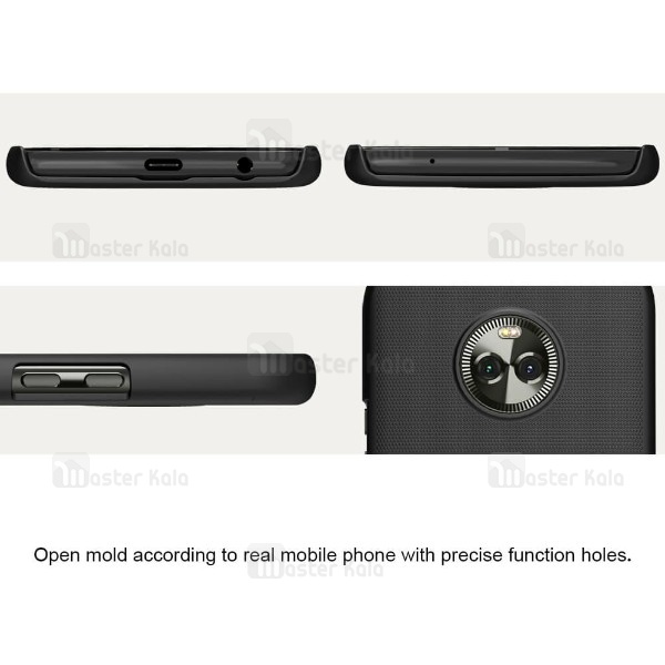 کاور محافظ نیلکین مدل Frosted Shield مناسب Motorola Moto X4
