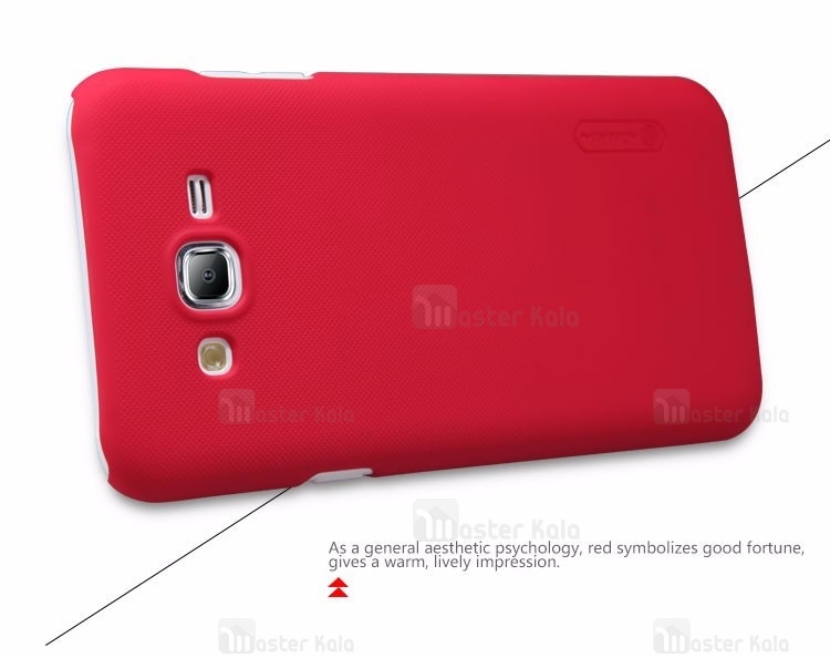 قاب محافظ نیلکین سامسونگ Samsung Galaxy J5 2015 / J500 Nillkin Frosted Shield