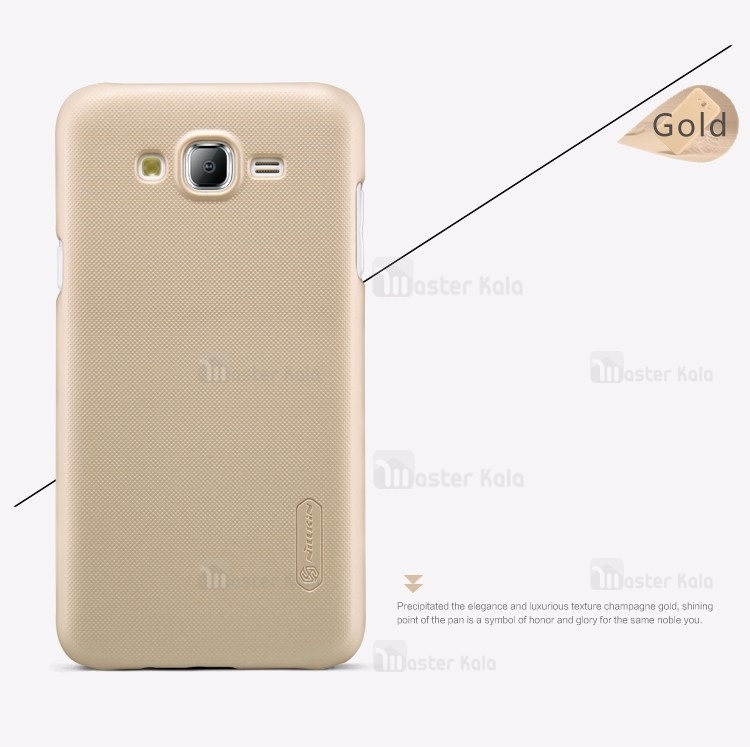 قاب محافظ نیلکین سامسونگ Samsung Galaxy J5 2015 / J500 Nillkin Frosted Shield