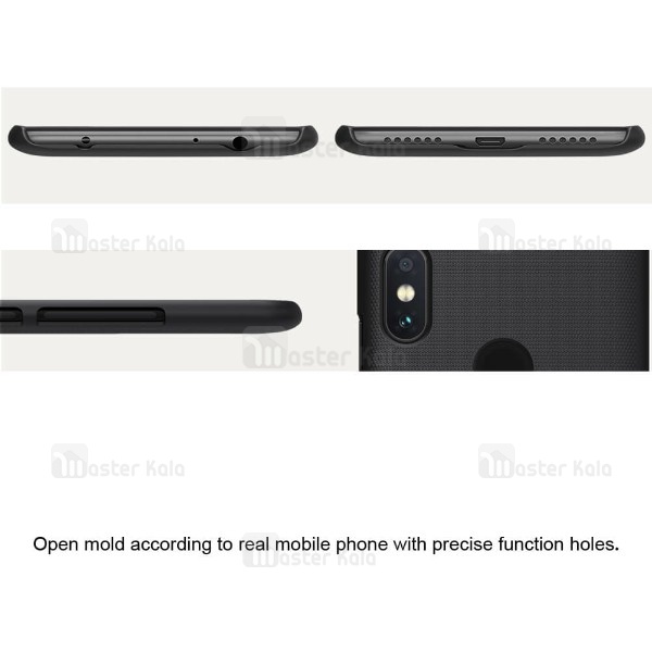 کاور محافظ نیلکین مدل Frosted Shield مناسب Xiaomi Redmi Note 6 Pro