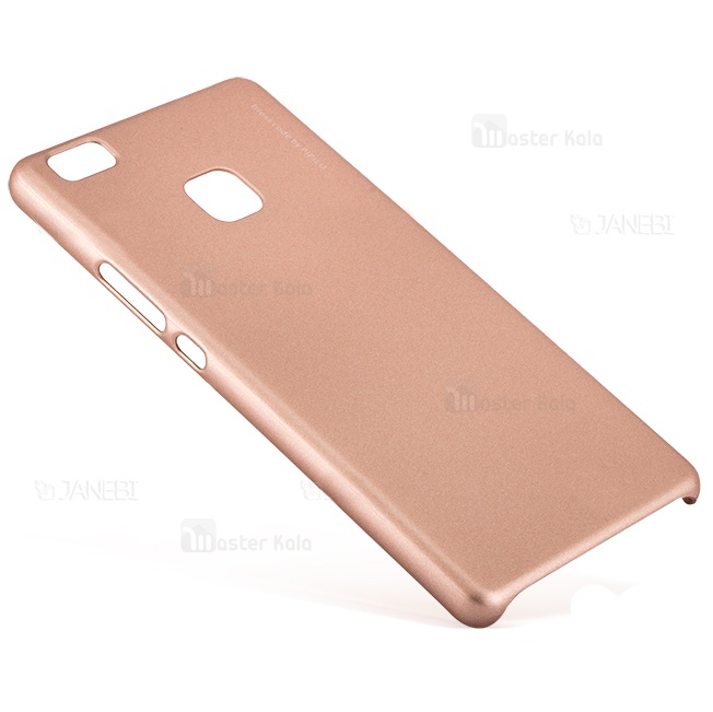 کاور سخت مارک Sevenday مناسب Huawei Ascend P9