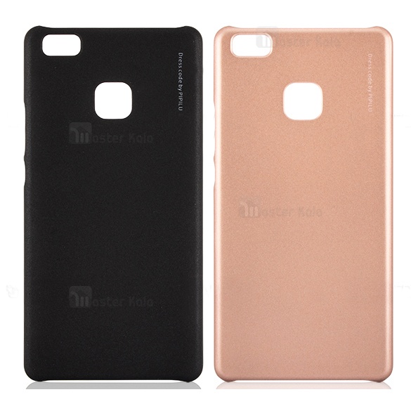 کاور سخت مارک Sevenday مناسب Huawei Ascend P9