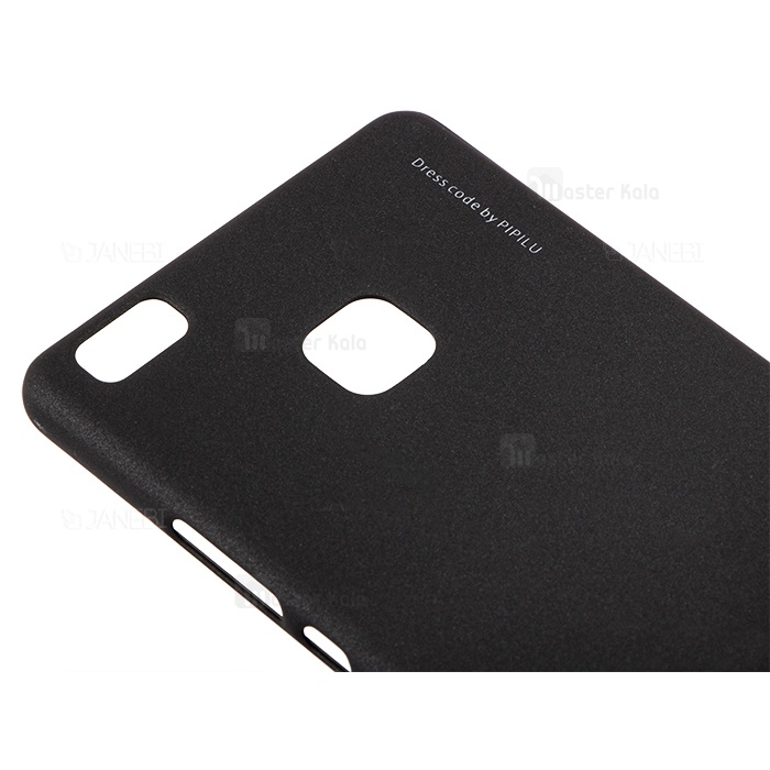 کاور سخت مارک Sevenday مناسب Huawei Ascend P9