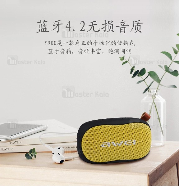 اسپیکر بلوتوث رومیزی اوی Awei Y900 Bluetooth Speaker