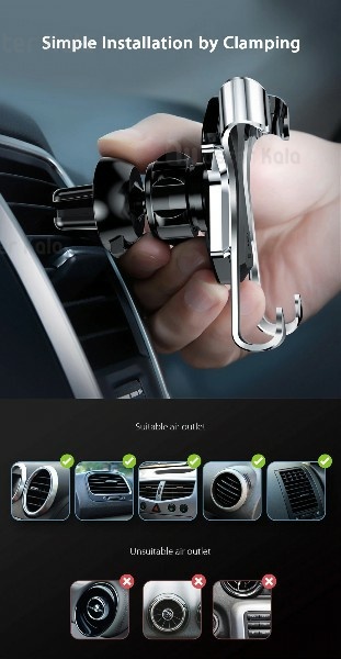 هولدر و پایه نگهدارنده موبایل ارلدوم Earldom ET-EH36 Car Mount Holder