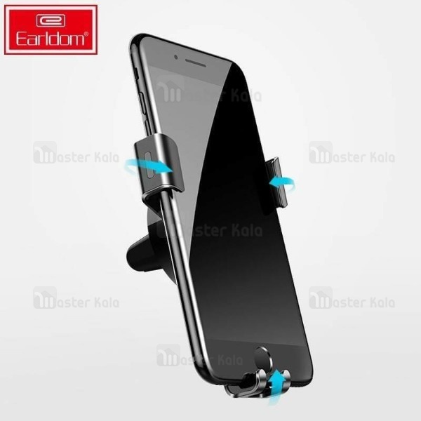 هولدر و پایه نگهدارنده موبایل ارلدوم Earldom ET-EH37 Gravity Car Mount