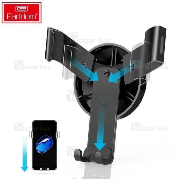 هولدر و پایه نگهدارنده موبایل ارلدوم Earldom ET-EH37 Gravity Car Mount