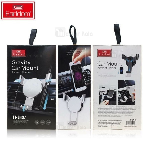 هولدر و پایه نگهدارنده موبایل ارلدوم Earldom ET-EH37 Gravity Car Mount