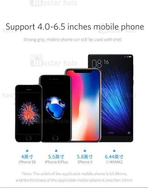 هولدر و پایه نگهدارنده موبایل ارلدوم Earldom ET-EH39 Gravity Car Mount