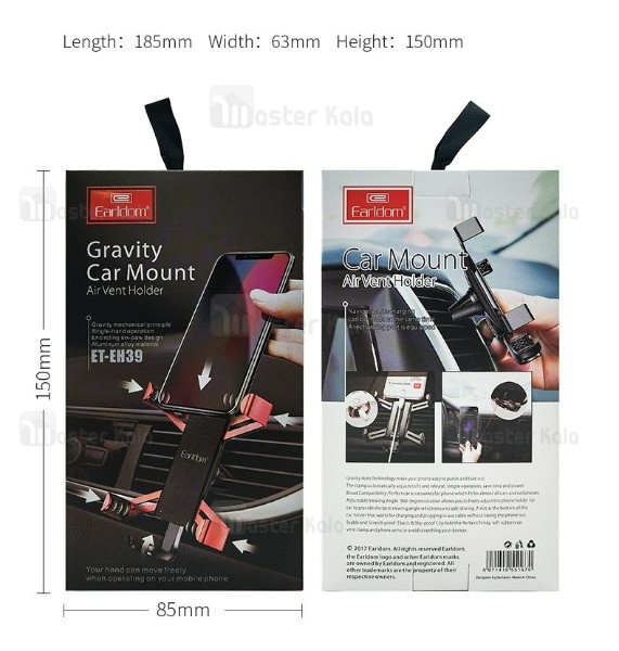 هولدر و پایه نگهدارنده موبایل ارلدوم Earldom ET-EH39 Gravity Car Mount