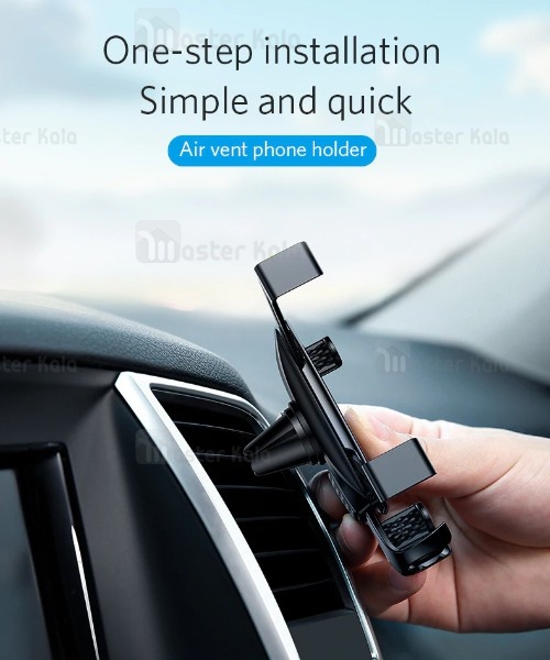 هولدر و پایه نگهدارنده موبایل ارلدوم Earldom ET-EH39 Gravity Car Mount